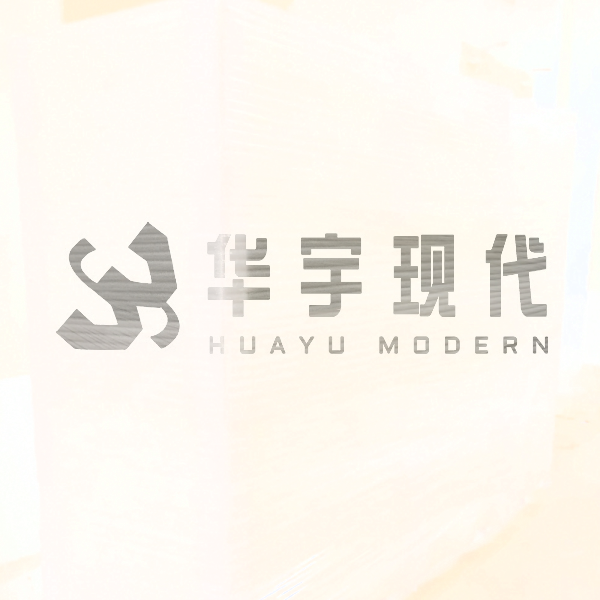 深圳市華宇現(xiàn)代科技有限公司-向某博物館交付一批恒溫恒濕典藏柜!(圖2) 深圳市華宇現(xiàn)代科技有限公司向某博物館交付一批恒溫恒濕典藏柜!(圖2)